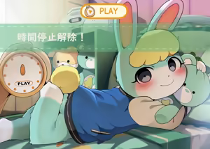 Page 11 of Kawaii Usagi Shiri Jikan Teishi (decensored) - preview thumbnail