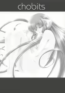 Page 16 of FLOW - preview thumbnail