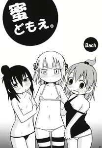 Page 41 of Tei-taimu B setto - preview thumbnail