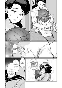 Page 31 of Kioku no Bus-tei de -Musuko to Ochiru Yoru- (Megane Nashi) | La Noche que me Entregué a mi Hijo en la Parada del Bus - preview thumbnail