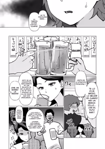 Page 42 of Kioku no Bus-tei de -Musuko to Ochiru Yoru- (Megane Nashi) | La Noche que me Entregué a mi Hijo en la Parada del Bus - preview thumbnail