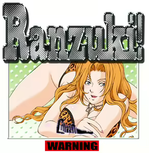 Page 4 of RANZUKI! - preview thumbnail