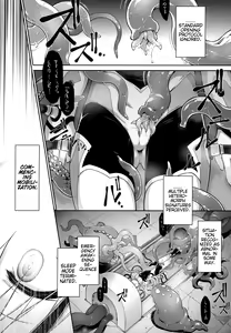 Page 3 of War Gynoid no Shimeikan | Battle Doll's Duty-Rape - preview thumbnail