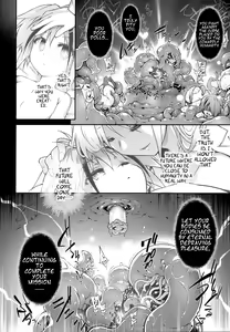 Page 54 of War Gynoid no Shimeikan | Battle Doll's Duty-Rape - preview thumbnail
