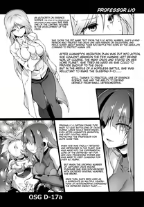 Page 57 of War Gynoid no Shimeikan | Battle Doll's Duty-Rape - preview thumbnail