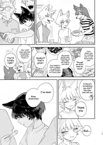 Page 14 of Otoko ga Uke. ~Coyote-chan × Kai Inu-kun~ | Boys be Submissive. ~Coyote-chan x Kai Ken~ - preview thumbnail