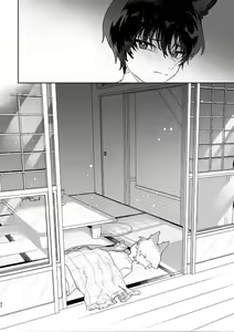 Page 36 of Otoko ga Uke. ~Coyote-chan × Kai Inu-kun~ | Boys be Submissive. ~Coyote-chan x Kai Ken~ - preview thumbnail