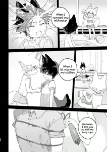 Page 44 of Otoko ga Uke. ~Coyote-chan × Kai Inu-kun~ | Boys be Submissive. ~Coyote-chan x Kai Ken~ - preview thumbnail