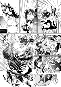 Page 46 of Kaitou Jukujo Kuroageha - preview thumbnail