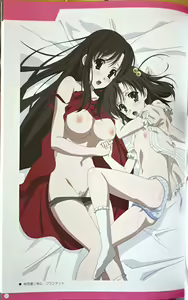 Page 3 of SCHOOLDAYS SERIES COMPLETE BOX Book - preview thumbnail