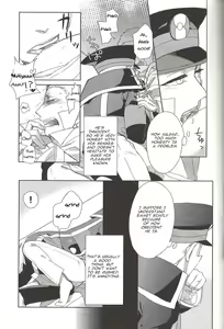 Page 16 of TOOOOK! - Pokemon dj - preview thumbnail