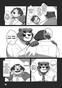 Page 11 of Koibito wa Kuma Buchou!? - My Lover is Mr. Bear the Chief!? - preview thumbnail