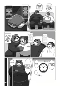Page 13 of Koibito wa Kuma Buchou!? - My Lover is Mr. Bear the Chief!? - preview thumbnail