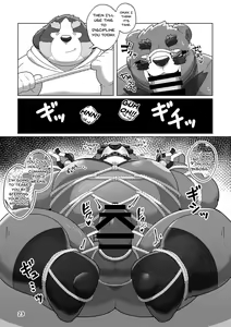 Page 20 of Kuma Buchou no Himitsu - The Secret of Chief Bear - preview thumbnail