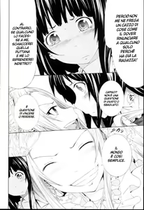 Page 40 of Be......Silent... | In Silenzio - preview thumbnail