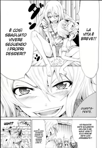 Page 5 of Be......Silent... | In Silenzio - preview thumbnail