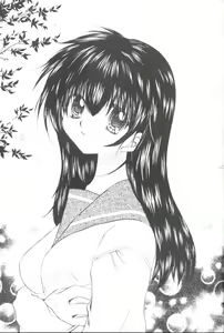 Page 10 of Yuuyami Ryuuseigun - preview thumbnail