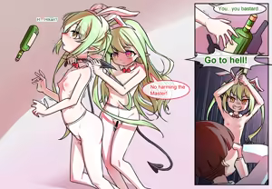 Page 4 of Corporate prostitution - preview thumbnail