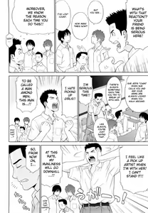 Page 151 of I Love! (decensored) - preview thumbnail