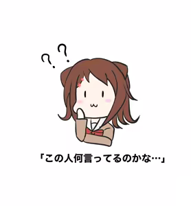 Page 754 of Fanbox   はとます pixiv（53795734） - preview thumbnail