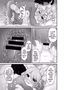 Page 6 of Yuusha no Osananajimi wa, Sonchou no Musuko to Musubarete Shimatta! | The hero's childhood friend, ends up marrying the village chief's son! - preview thumbnail