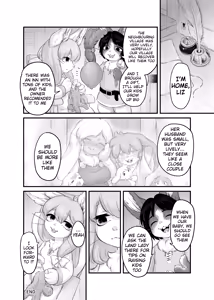 Page 9 of Yuusha no Osananajimi wa, Sonchou no Musuko to Musubarete Shimatta! | The hero's childhood friend, ends up marrying the village chief's son! - preview thumbnail