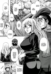 Page 101 of Dress Select (decensored) - preview thumbnail