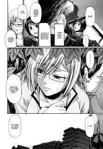Page 129 of Dress Select (decensored) - preview thumbnail