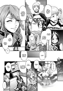 Page 147 of Dress Select (decensored) - preview thumbnail