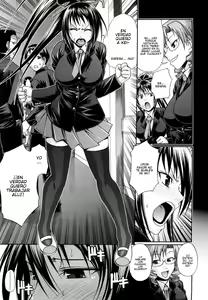 Page 34 of Dress Select (decensored) - preview thumbnail