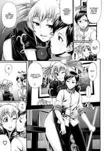 Page 60 of Dress Select (decensored) - preview thumbnail