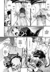 Page 69 of Dress Select (decensored) - preview thumbnail