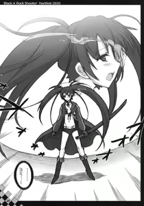 Page 24 of Out of Bounds. - preview thumbnail