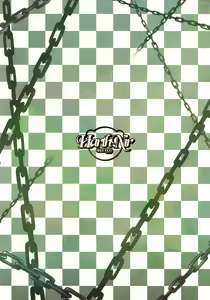 Page 34 of Out of Bounds. - preview thumbnail