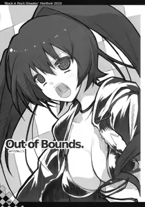 Page 4 of Out of Bounds. - preview thumbnail