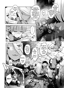 Page 7 of Saiou no Succubus - preview thumbnail
