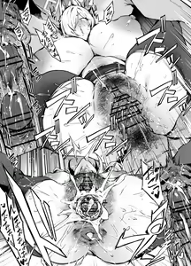 Page 6 of kanna - preview thumbnail