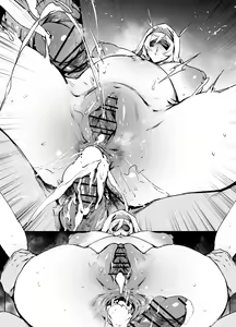 Page 29 of Tsurugi no Otome - preview thumbnail