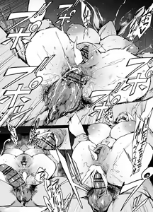 Page 8 of Tsurugi no Otome - preview thumbnail