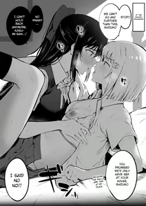 Page 80 of Niji-chan Yuri Ecchi Matome - preview thumbnail