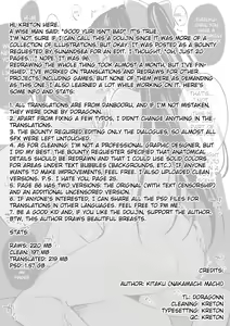 Page 98 of Niji-chan Yuri Ecchi Matome - preview thumbnail