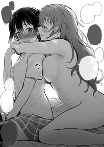 Page 68 of Niji-chan Yuri Ecchi Matome - preview thumbnail