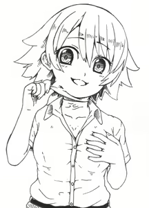 Page 240 of Miyuki | Miyuki Inunari | kemomimi | Miyuki - preview thumbnail