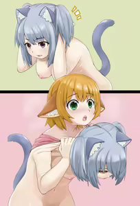 Page 256 of Miyuki | Miyuki Inunari | kemomimi | Miyuki - preview thumbnail