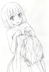 Page 26 of Miyuki | Miyuki Inunari | kemomimi | Miyuki - preview thumbnail