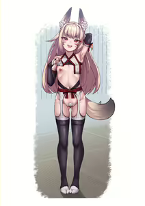 Page 358 of Fukiko - preview thumbnail