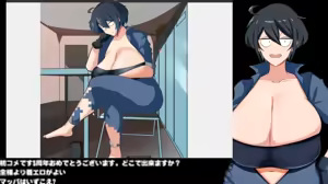 Page 117 of Kataochi Chuko [NSFW only] | kataochi-030 - preview thumbnail