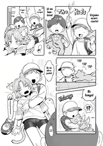 Page 9 of Chiiki Neko Nyan-chan | La gata de la comunidad, Nyan-chan - preview thumbnail