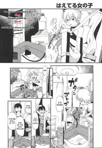 Page 2 of Body Gardening - preview thumbnail