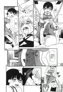 Page 6 of Body Gardening - preview thumbnail